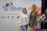 В Тамбовской области завершилась образовательная программа «Мама-предприниматель»