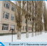 Ремонт школы №1 города Кирсанова стартовал - Администрация г. Кирсанова