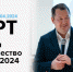Приглашаем посетить старт программы «Наставничество в бизнесе» - Кирсанов.Онлайн