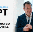 2 апреля в Тамбовской области состоится открытие обучающей программы «Наставничество в бизнесе» ???? - Администрация г. Кирсанова