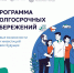 Программа долгосрочных сбережений - Кирсанов.Онлайн