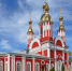 Кирсановцы голосуют за Тамбов в конкурсе «Культурная столица года» - Кирсанов.Онлайн
