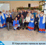 «Покровская карусель» - Администрация г. Кирсанова