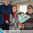 Юбилей - Администрация г. Кирсанова