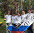 Активисты движения «Первых» участвуют в профильной смене «Смена первых: Большие перемены» - Кирсанов.Онлайн