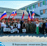 1 - Администрация г. Кирсанова