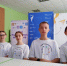 Студенты-амбассадоры «Профессионалитета» приняли участие в региональном вебинаре - Кирсанов.Онлайн