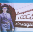 2 - Администрация г. Кирсанова