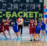В финале регионального этапа Школьной баскетбольной лиги будет играть команда школы № 1 Кирсанова - Кирсанов.Онлайн