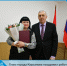 1 - Администрация г. Кирсанова